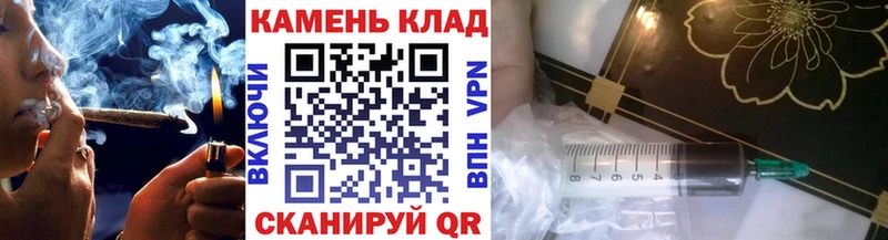 ГАШИШ AMNESIA HAZE  KRAKEN ссылка  Славск 