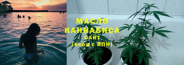 гашиш Арсеньев