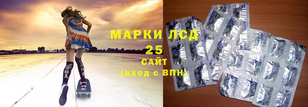 гашиш Алзамай