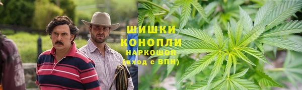 бутират Баксан