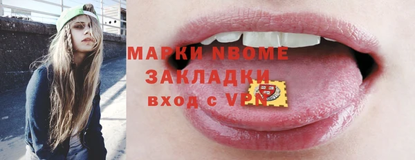 каннабис Аркадак