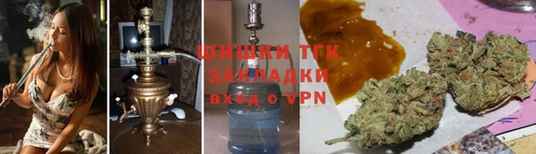 бутират Баксан