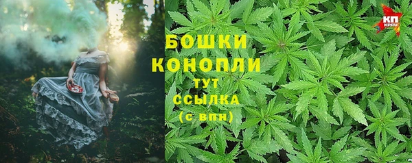 кокаин премиум Балабаново