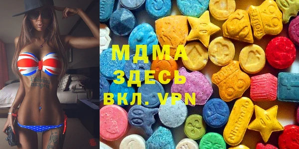 бутират Баксан