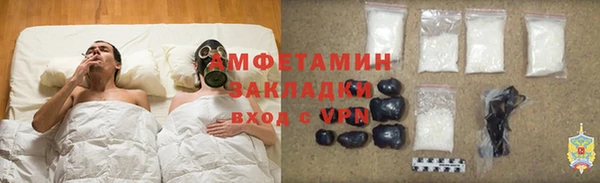 гашиш Арсеньев