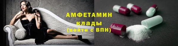 гашиш Арсеньев