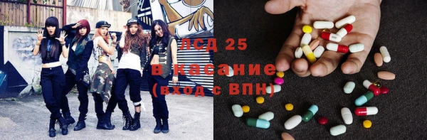 кокаин премиум Балабаново