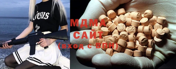 бутират Баксан