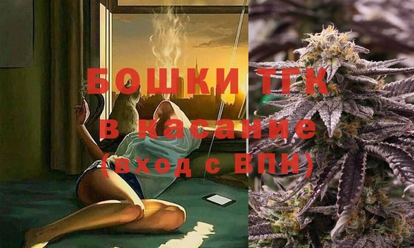 бутират Баксан